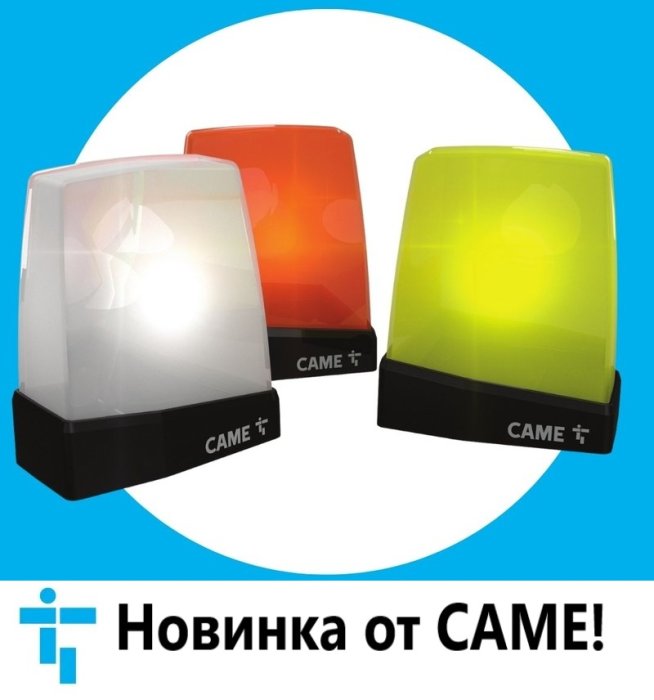 Итальянский бренд CAME представил новую серию сигнальных ламп — KRX!