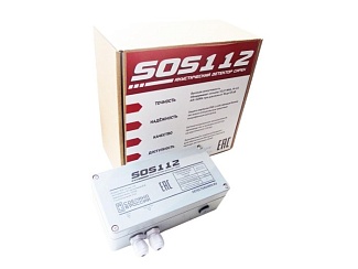 Акустический детектор сирен экстренных служб Модель: SOS112 (вер. 3.2) с доставкой в Белой Калитве ! Цены Вас приятно удивят.