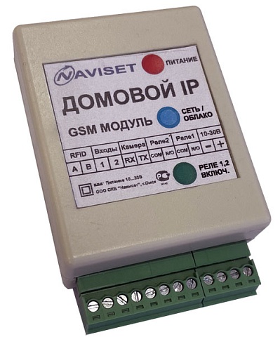 Приобрести GSM модуль для ворот «ДОМОВОЙ IP» 15000 DIN (2G) в Белой Калитве